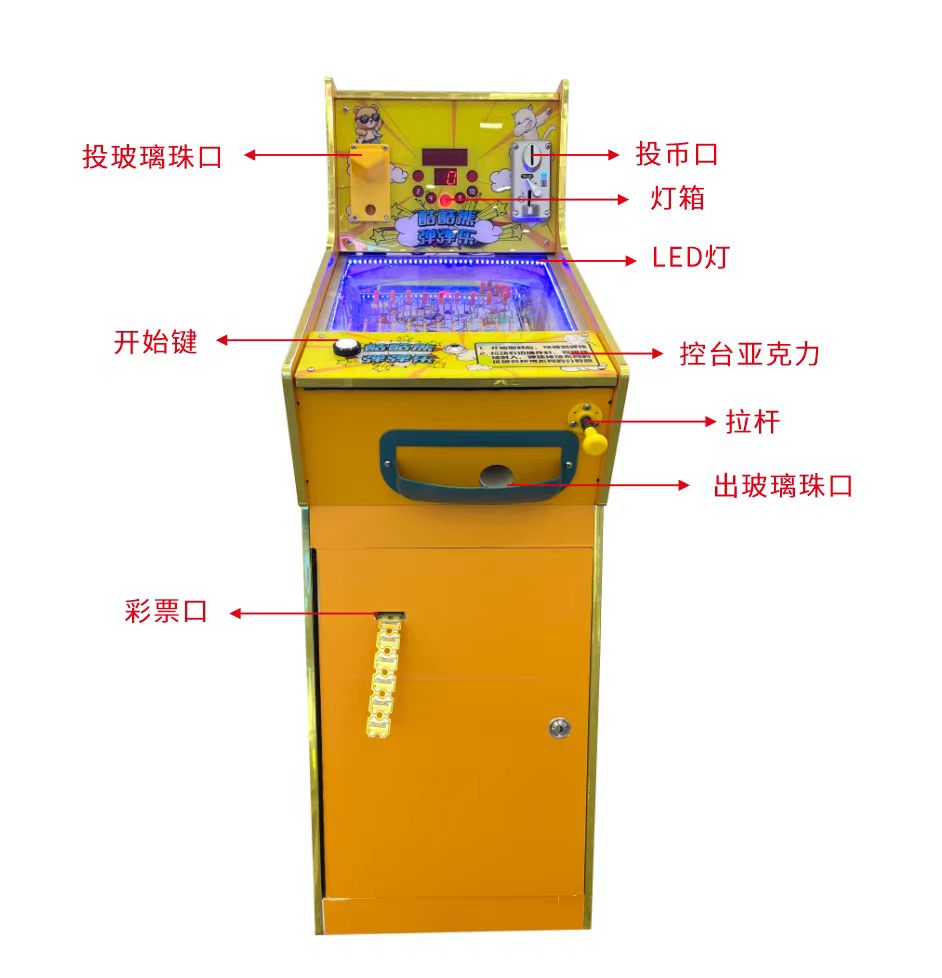 Skee Ball Arcade - Muntautomaat Arcade Game Machine Flipperkast Set