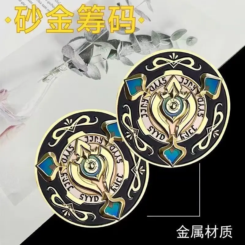 Token Coin Mechanism - Hot Honkai:Star Rail 3d Metalen Reliëfmunten