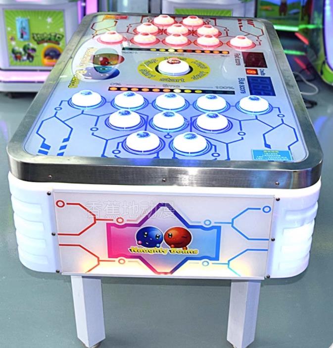 Naughty Beans Muntenautomaat A - Skee Ball Arcade recensie en prijs
