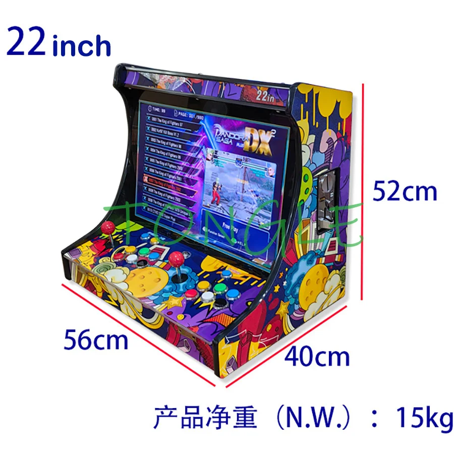 2-speler arcade videogame cons - Skee Ball Arcade recensie en prijs