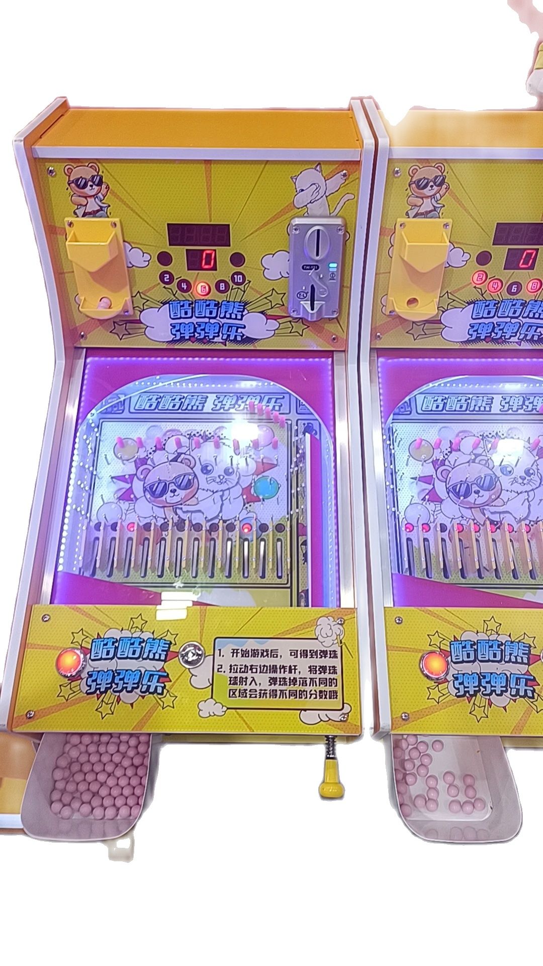 Muntautomaat Arcade Game Machi - Skee Ball Arcade recensie en prijs